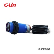 <0>E3F E3F-DS70C1 Proximity Switch Photoelectric Sensor E3F-DS70C2 E3F-DS70B1 E3F-DS70B2