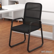 Yifeng เก้าอี้สำนักงาน ตามหลักสรีรศาสตร์ นั่งสบาย 940 941