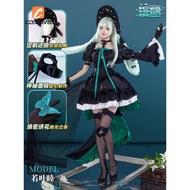 Anime-Inspired Ave Mujica/Wakaba/Mutsumi Cosplay Costume - Women's