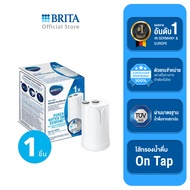 (ลด 50%) BRITA ไส้กรองน้ำดื่ม รุ่น On Tap