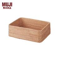 S-6💚MUJI（MUJI） Overlapping Rattan Basket 8A57014 Storage basket KTF4