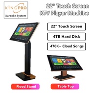 KingPro 22" KT Karaoke System 4TB Machine Player Floor Stand/Table Top 专业点唱机 / 卡拉OK 点歌机 KOD system