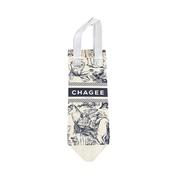 CHAGEE packing bag small