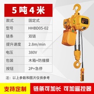 Wireless Remote Control Electric Hoist 380V Small Home Lift 1/2/3 Ton Chain Block Portable Lifting E