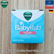 Vicks® BabyRub™ Soothing Ointment 50g วิคส์ เบบี้รับ สำหรับเด็กอายุ 3 เดือนขึ้นไป