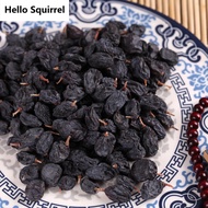 (Quick shipping) black currant 250g small package black raisins casual