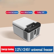 12V/24V Universal Freezer 15L 20L 25L Car Refrigerator Cooling Compressor Car Home Dual Purpose Mini