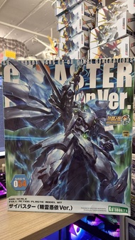 全新 Kotobukiya Cybaster Possession Ver. 超級機器人大戰OG 賽巴斯塔 精靈憑依 模型
