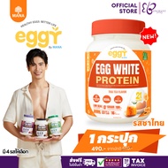 MANA EGGY Pine Protein Egg Low Calorie Supplement (210g/Box)