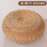 หญ้า Futonเสื่อทาทามิญี่ปุ่นเบาะจักสานหวายเบาะรองนั่งสมาธิเซนม้านั่งพื้นดินหรือแท่น
