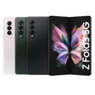 Samsung Galaxy Z Fold3 5G (12+512GB)