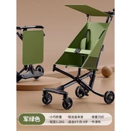 Children's simple stroller model, lightweight umbrella stroller, foldable baby travel pocket strolle