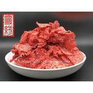 SOTONG MERAH PEDAS BERGULA SPICY RED CUTTLEFISH SUGAR 特选香辣红鱿鱼