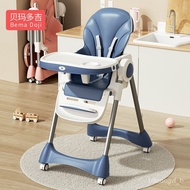 superior productsBaby Dining Chair Dining Foldable Portable Household Baby Chair Multifunctional Dining Table and Chair