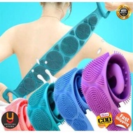 Silicon Body Scrubber Back Body Scrubber Multipurpose Body Cleaning Bath Tool