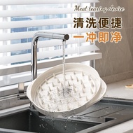 Chicken Breast Shredder, Chicken Breast Shredded Meat Artifact, Multifunctional Chicken Shredding Ma
