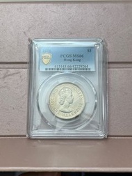 (75年MS66)  英女皇伊麗莎白二世香港大壹元1975年硬幣大一元 Queen Elizabeth ll Hong Kong 1975 $1英女王