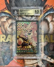 BGS9.5 龍珠風雲95EX #255