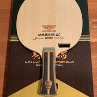 Kayu Blade Butterfly Lin Yun Ju Super ZLC