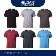 Gildan Ultra Cotton 203GSM 100% Cotton Unisex Oversized T-Shirt 2000 Round Neck Baju Kosong - Black / Sport Grey / Charcoal / Heather Cardinal / Dark Heather / Heather Sapphire - Gildan Official Store