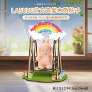 Light Your Bricks Labubu Blind Box Plushie Display Storage Party Sitting Desktop Swings Toy Scene Pr