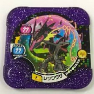BUY1Free10 Pokemon Tretta Rayquaza Card Game TCG Gaole Toy Figure