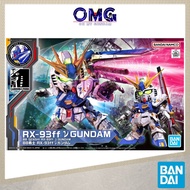Pbandai Gundam Base Limited SD BB Senshi RX-93ff V Gundam 63417 Premium Bandai SD Nu RX93FF V Gunpla