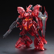 [Gundam Base Limited] RG Sazabi (Clear Colour)