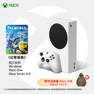 微软(Microsoft)Xbox Series S游戏机 丨XSS 国行xbox游戏主机 身材精巧性能强大