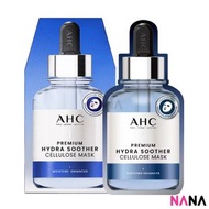 AHC - 高濃度B5 高效水合透明質酸面膜 5片/盒 (新版本 - 第三代)