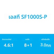 2024 DAIWA LUVIAS ST SF Spinning Fishing Reel ST SF2000SS-H Original 9 + 1BBลากสูงสุด 12KG Pre-Loadi