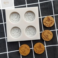 SILKPULSE Arabic Font Mold, Flexible Ramadan Themed Ramadan Moon Mold, Multi-Purpose Silicone DIY No
