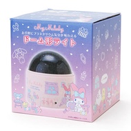 SANRIO - My Melody 房間投影燈