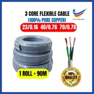 (100% PURE COPPER)  3 CORE FLEXIBLE CABLE 23/0.16 40/0.76 70/0.76 (90M)