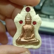 古巴吉士纳 坤平佛牌 KRUBA KRISSANA KHUN PAEN BE2560#50