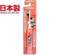 迪士尼米奇 - Hapica兒童電動牙刷-米妮(日本直送)