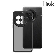 OnePlus 13 5G Imak UX-9B系列 PC磨砂底板+TPU軟邊框保護殼 手機殼Case 1518A