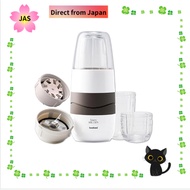 [Direct from JAPAN] Iwatani Silent Miller Grater Cutter Set IFM-S30G-SET Iwatani 靜音銑刨刀套裝 IFM-S30G-SET