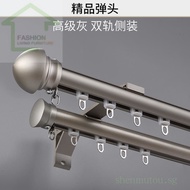 Aluminum Alloy Sliding Track Roman Rod Single Rod Side Mounted Thickened Living Room Mute Curtain Track Rod Double Track Track MJ1K