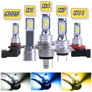 2Pcs H7 H1 H8 H9 H11 9005 9006 881 880 H16 H3 H4 HB3 HB4 LED Bulbs 3570CSP LED Super Bright Headligh