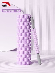 泡棉滾軸按摩滾輪狼牙棒滾腿肌肉放鬆專業滾軸瑯琺棒瑜珈器材