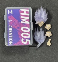 HM005 野獸悟飯頭 (Shf Bandai 野獸神靈 DKO kong模 魔契可動)