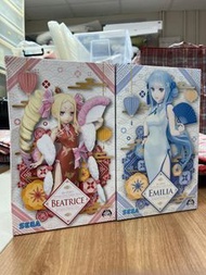 【全套2款】SEGA 景品 Re:從零開始的異世界生活 旗袍公仔 愛蜜莉雅 + 碧翠絲 Emilia Beatrice 絕版Re:Zero SEGA Dragon Dress Ver. Beatric