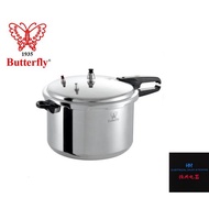 BUTTERFLY PRESSURE COOKER 11L BPC-28A