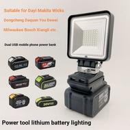 Work Light Astigmatism Light Suitable for Dayi Wicks Dongcheng Lithium Battery Outdoor Lighting