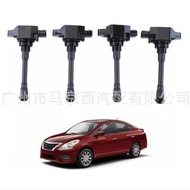 Suitable for 2015-2019 Nissan Versa Ignition Coil 22448-5RB0A, 22448-1HC0A