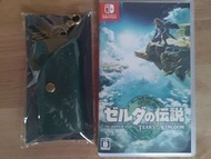 Nintendo Switch 薩爾達傳說 王國之淚