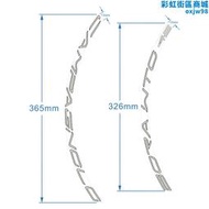 BORA WTO 45 DISC公路車輪組貼CP輪組貼紙自行車刀圈碳圈塗裝貼紙