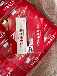 Japan JBP Curacen日本贵妇美白人胎素1 box 50vials