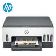 HP Smart Tank 720 Printer Wireless All-in-One Inkjet Printer ( Print, Scan Copy )